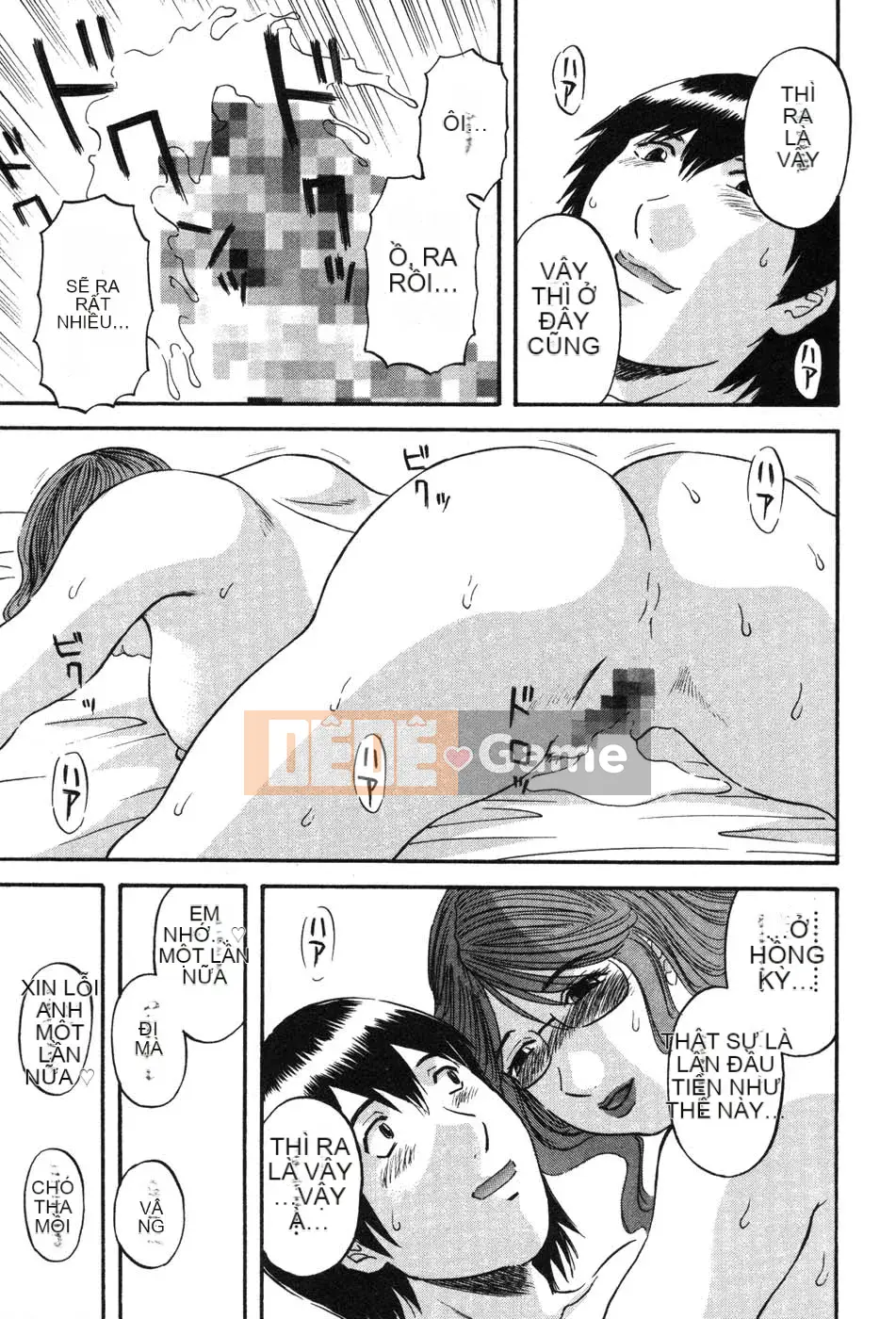 [Kawamori Misaki] Tôi không biết gì cả