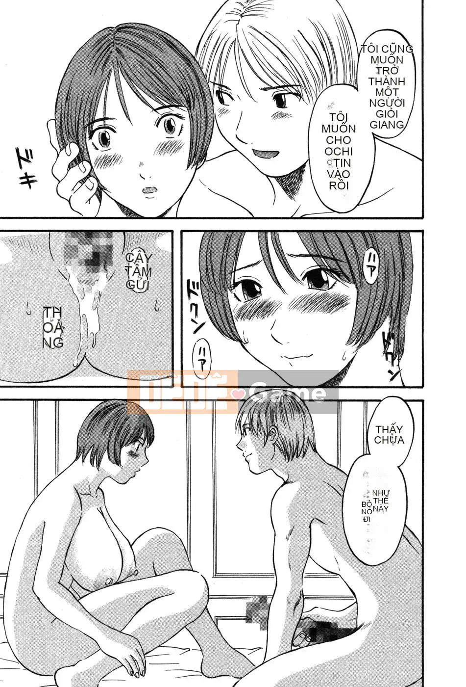 [Kawamori Misaki] Tôi không biết gì cả