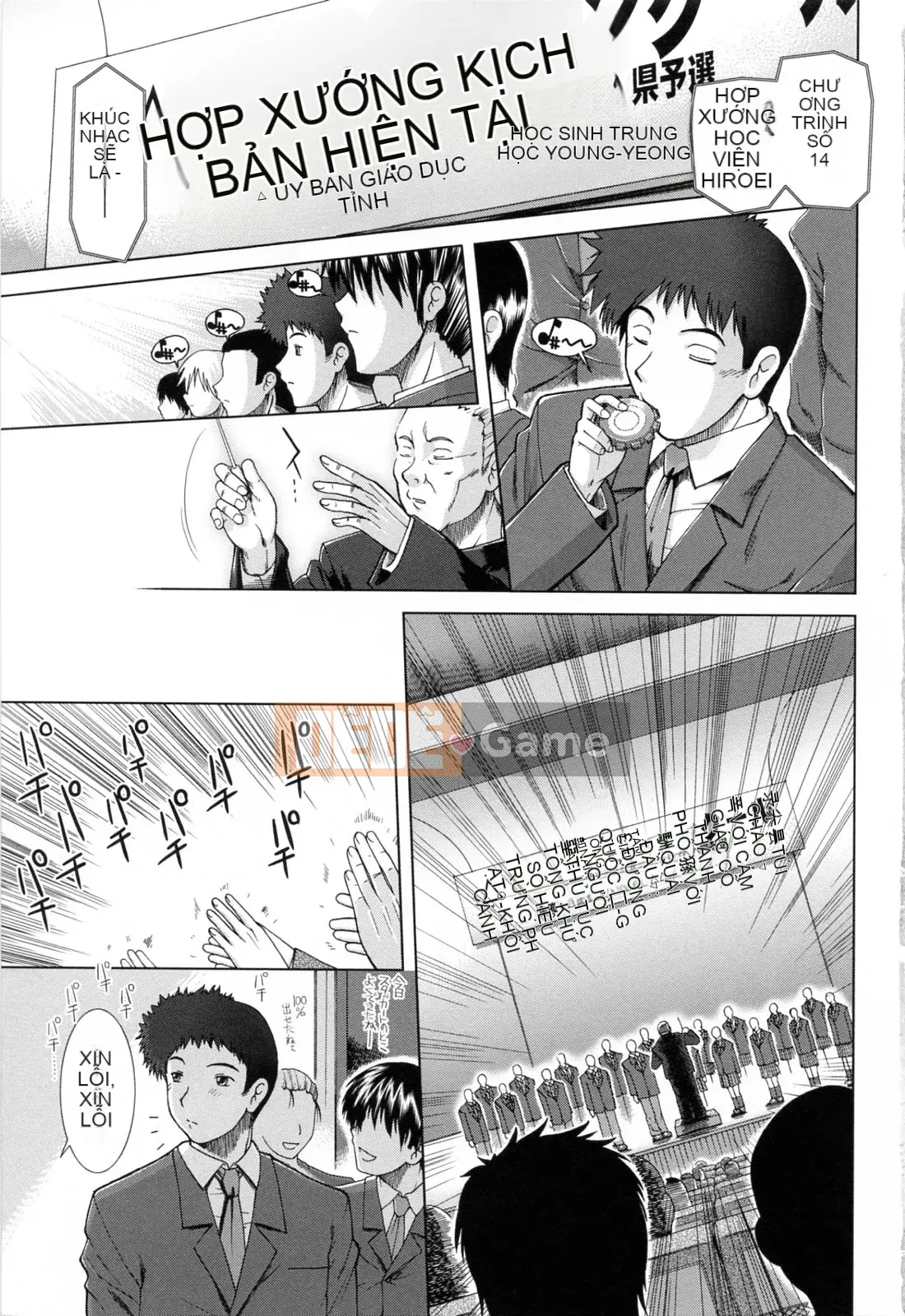 [Fuyu Ariga] XXX-cell