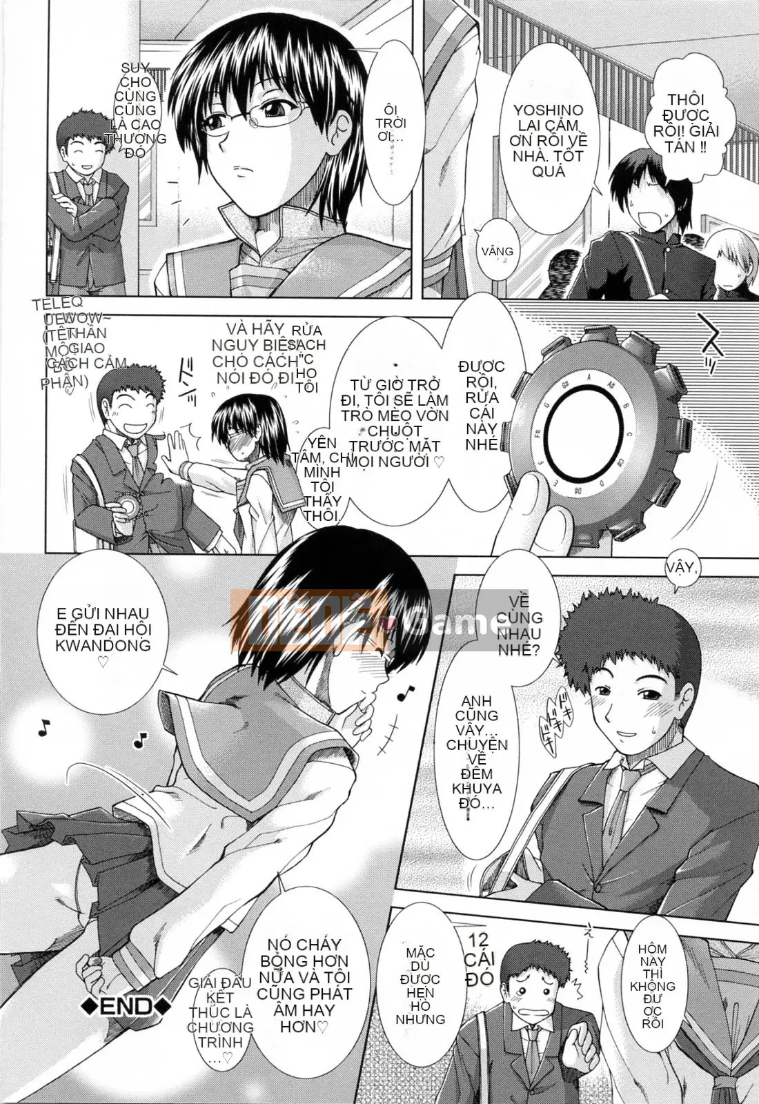 [Fuyu Ariga] XXX-cell