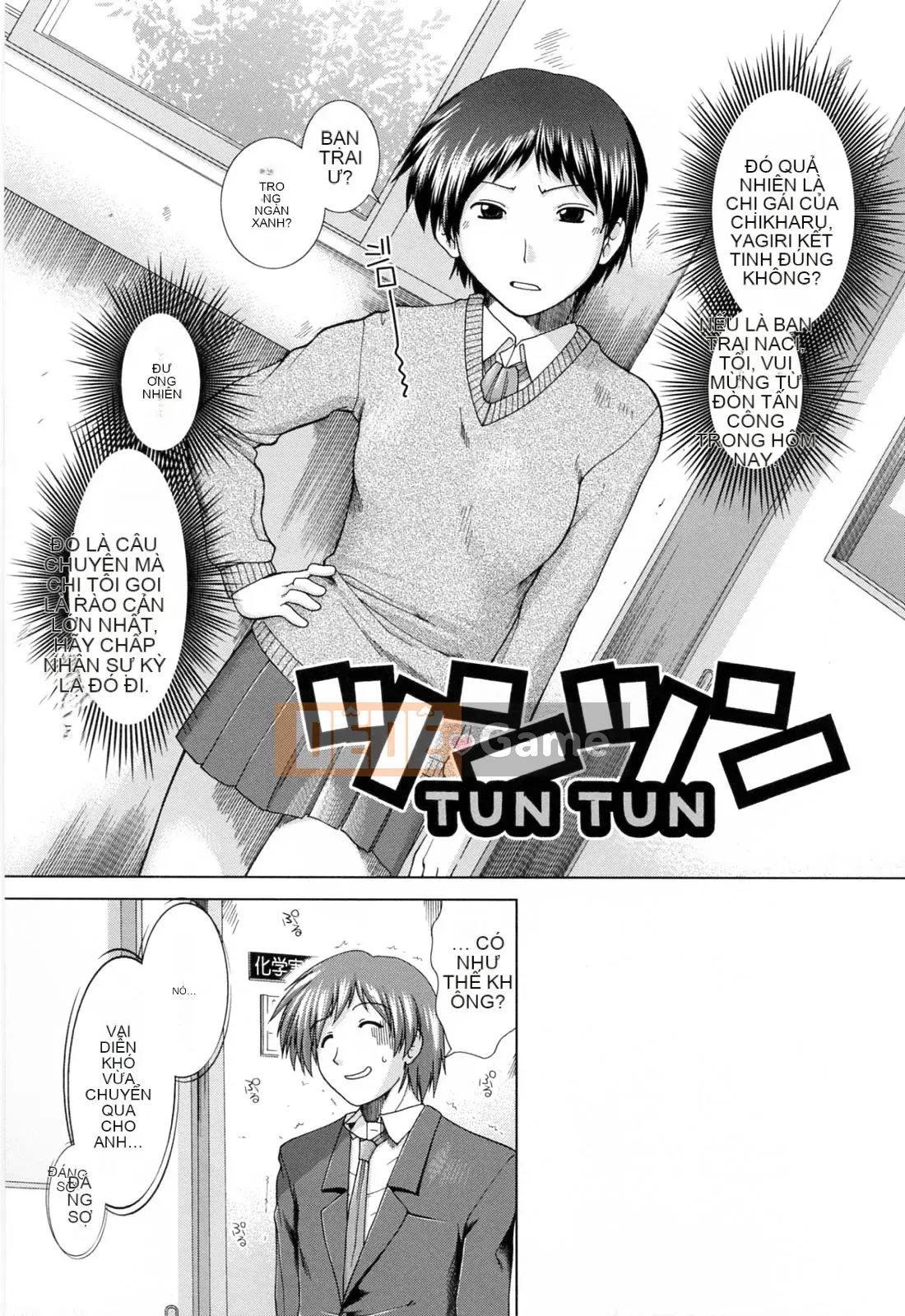 [Fuyu Ariga] XXX-cell