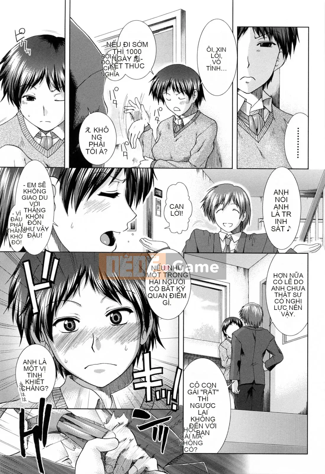 [Fuyu Ariga] XXX-cell