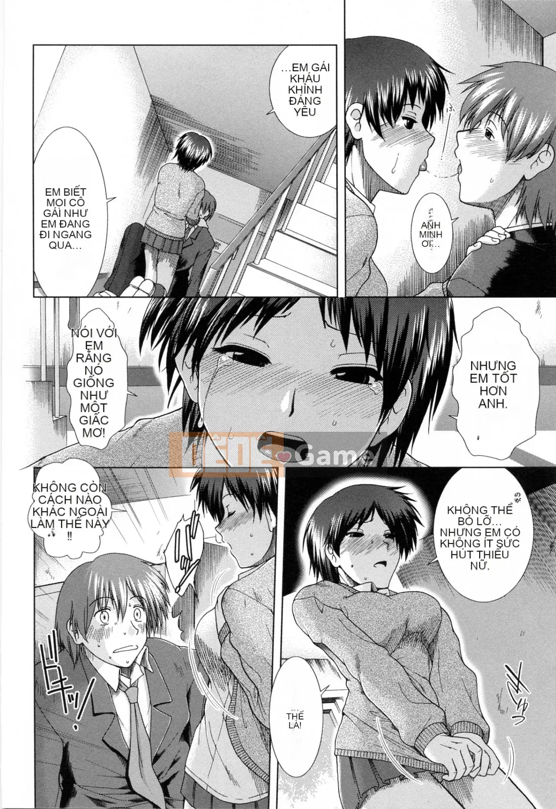 [Fuyu Ariga] XXX-cell