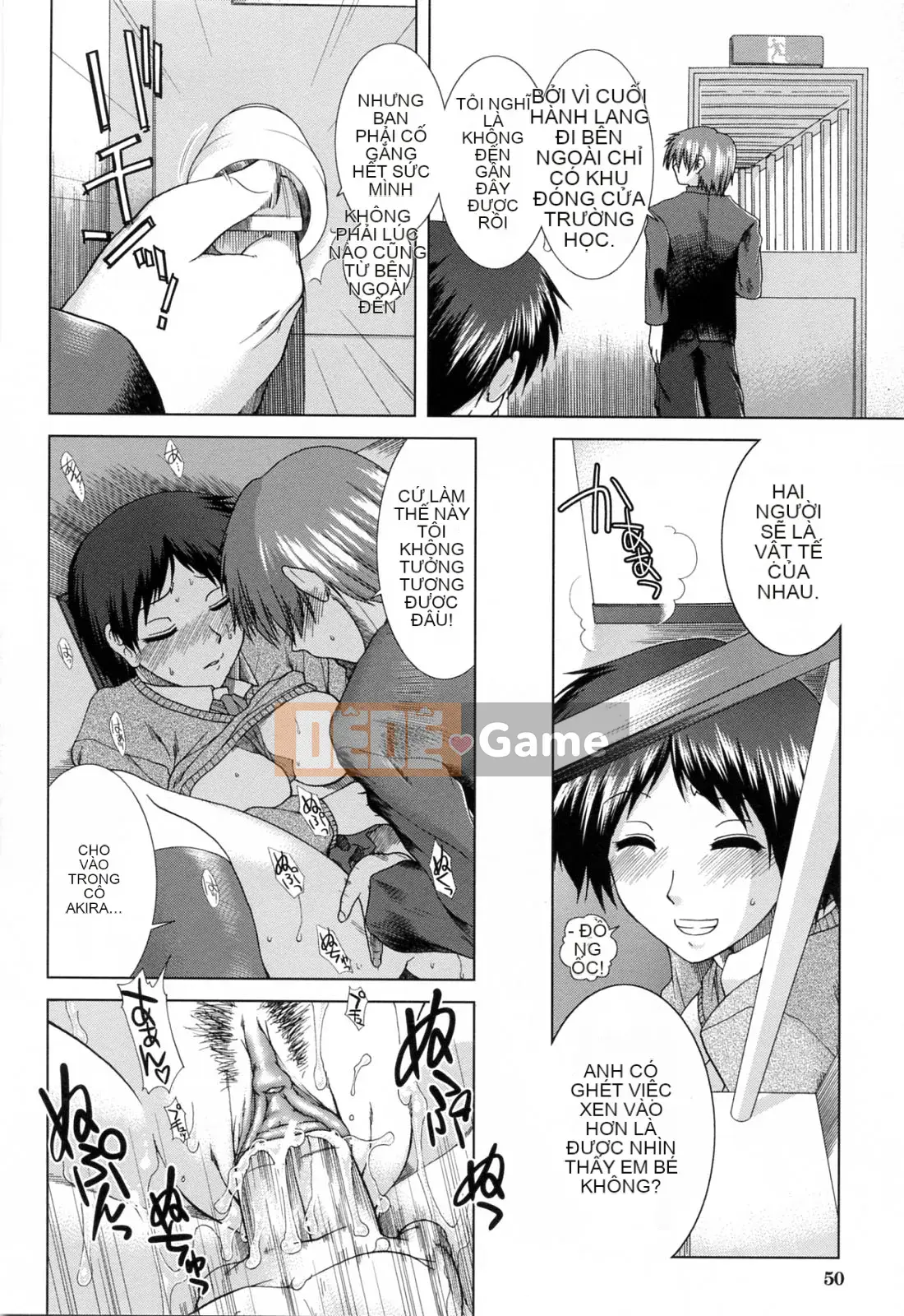 [Fuyu Ariga] XXX-cell