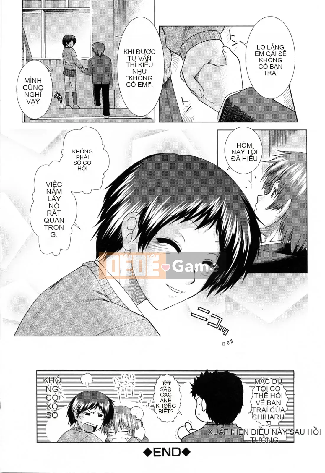 [Fuyu Ariga] XXX-cell