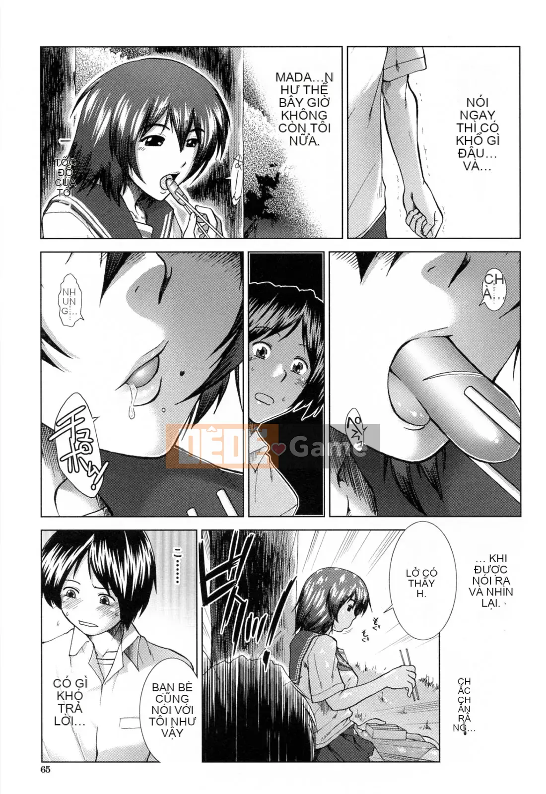 [Fuyu Ariga] XXX-cell