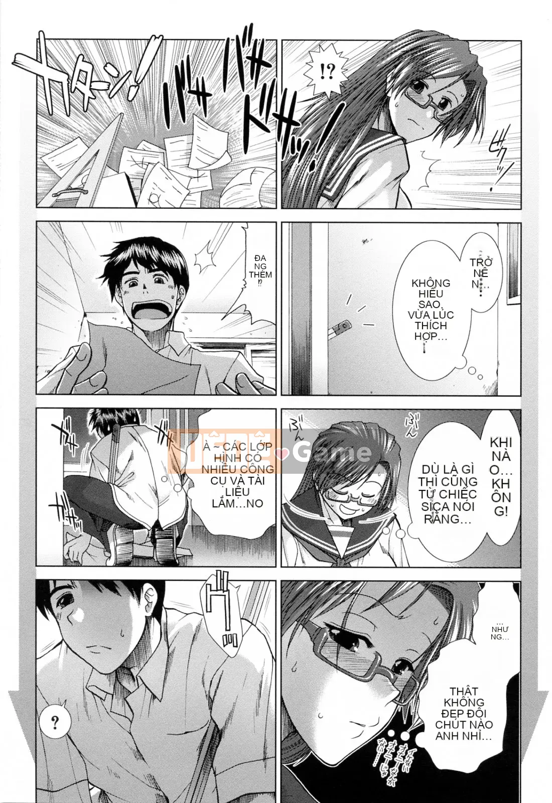 [Fuyu Ariga] XXX-cell