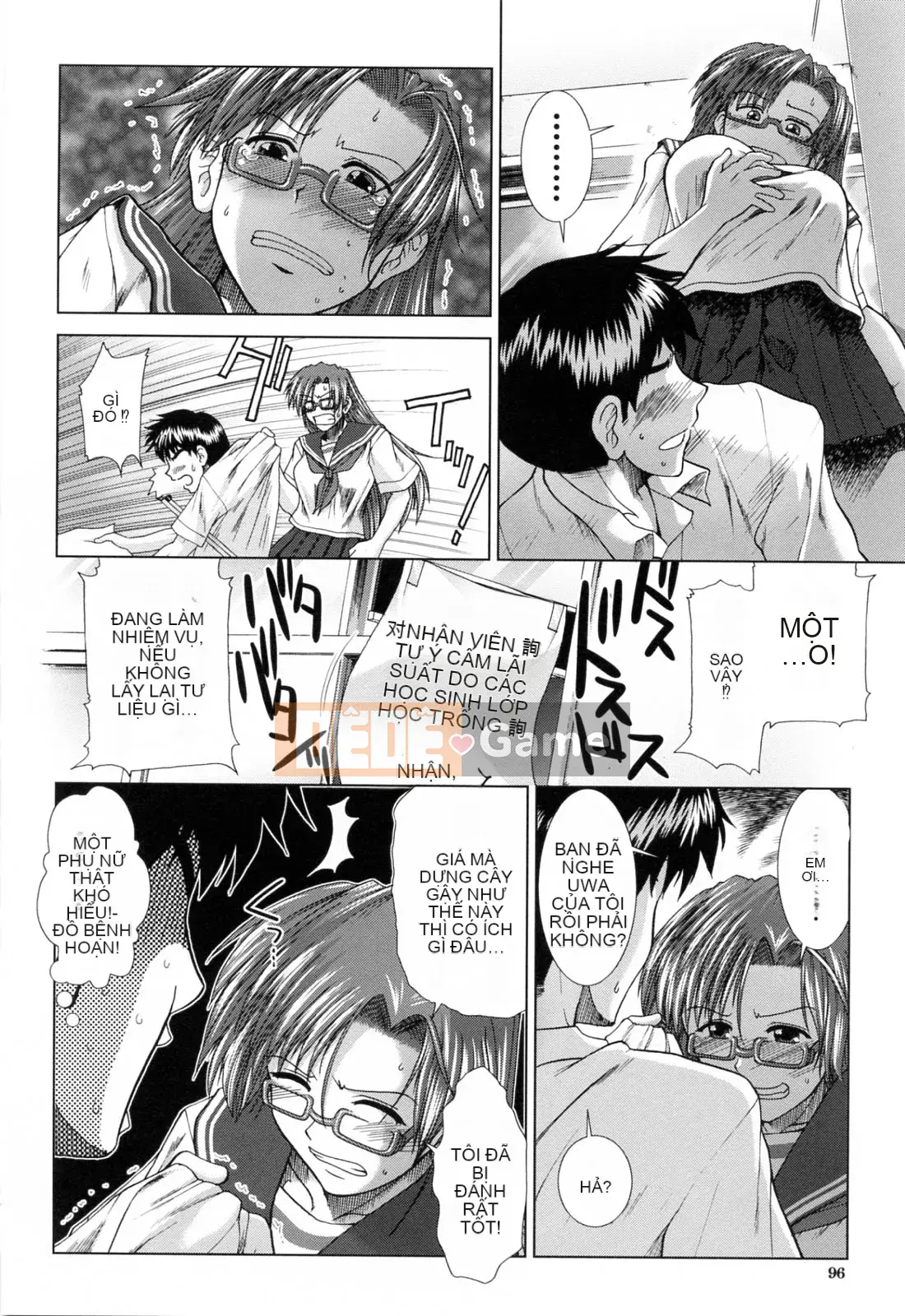 [Fuyu Ariga] XXX-cell