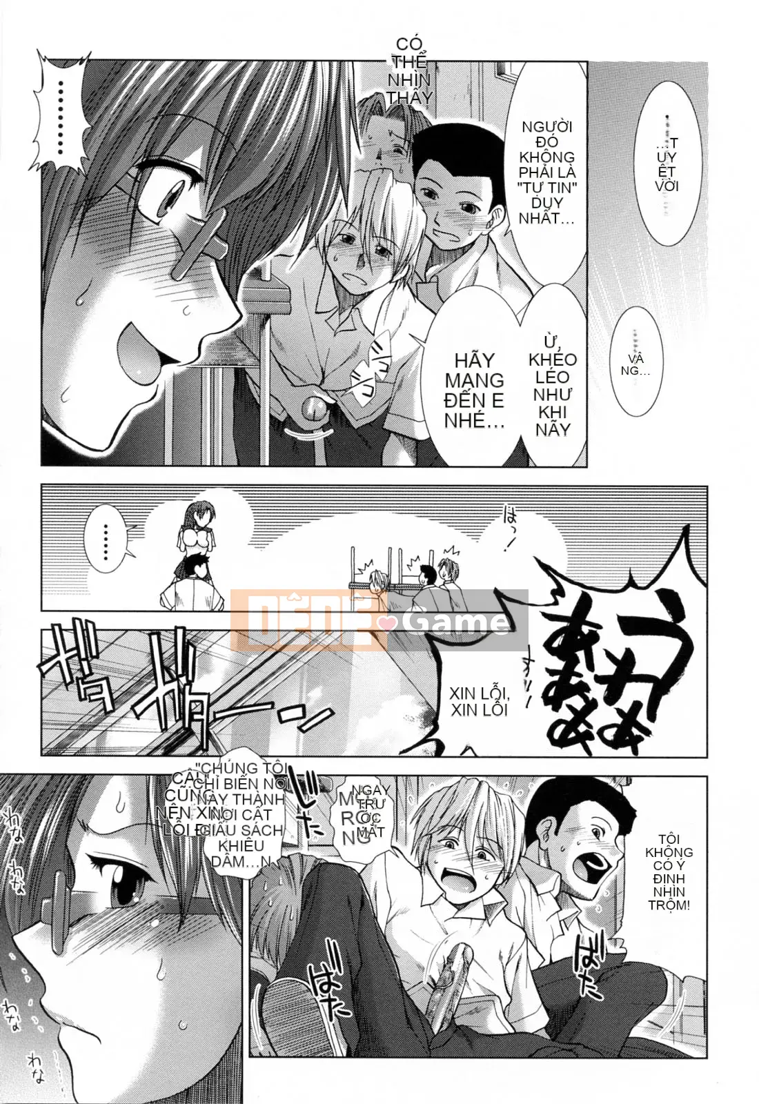 [Fuyu Ariga] XXX-cell