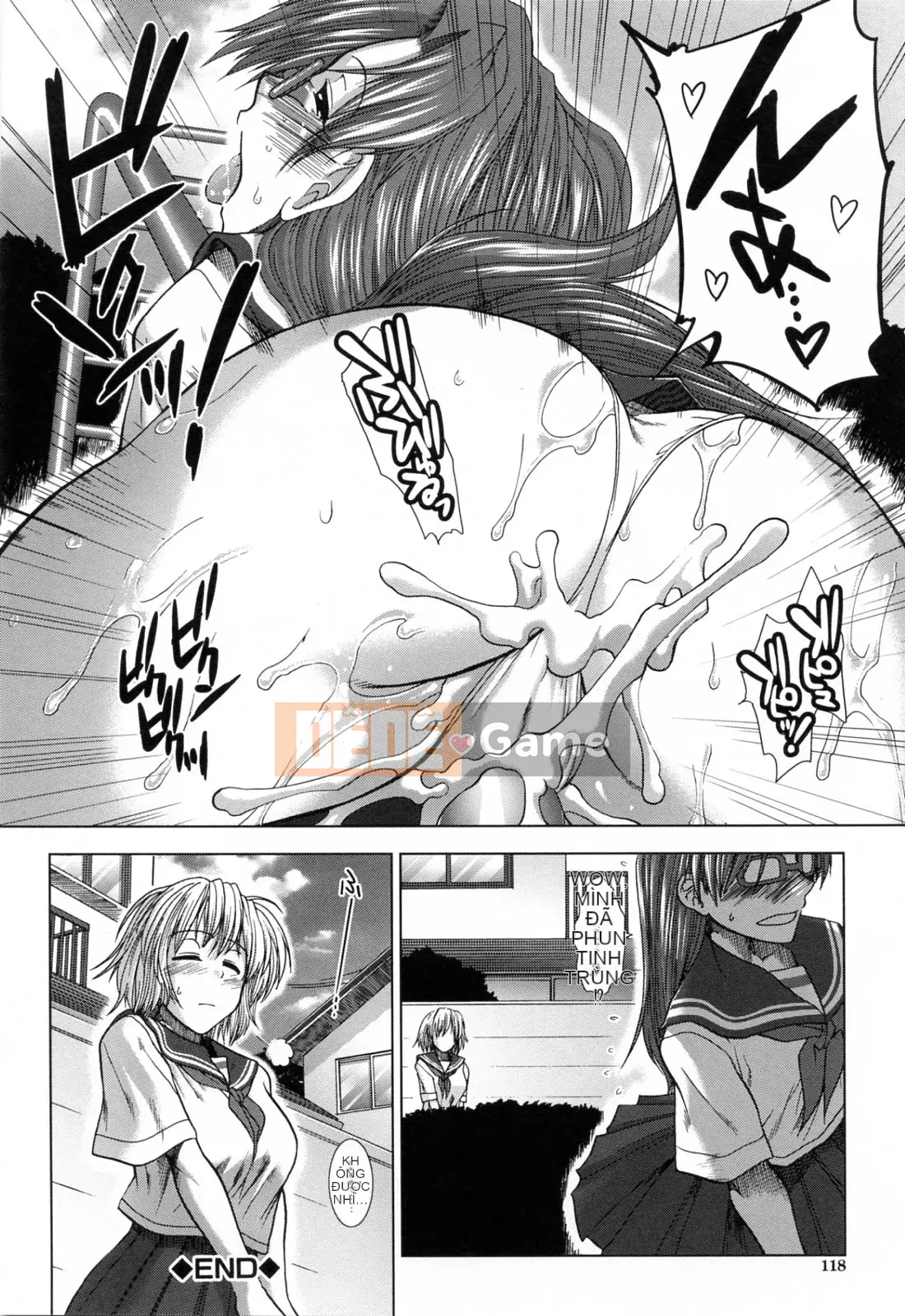 [Fuyu Ariga] XXX-cell