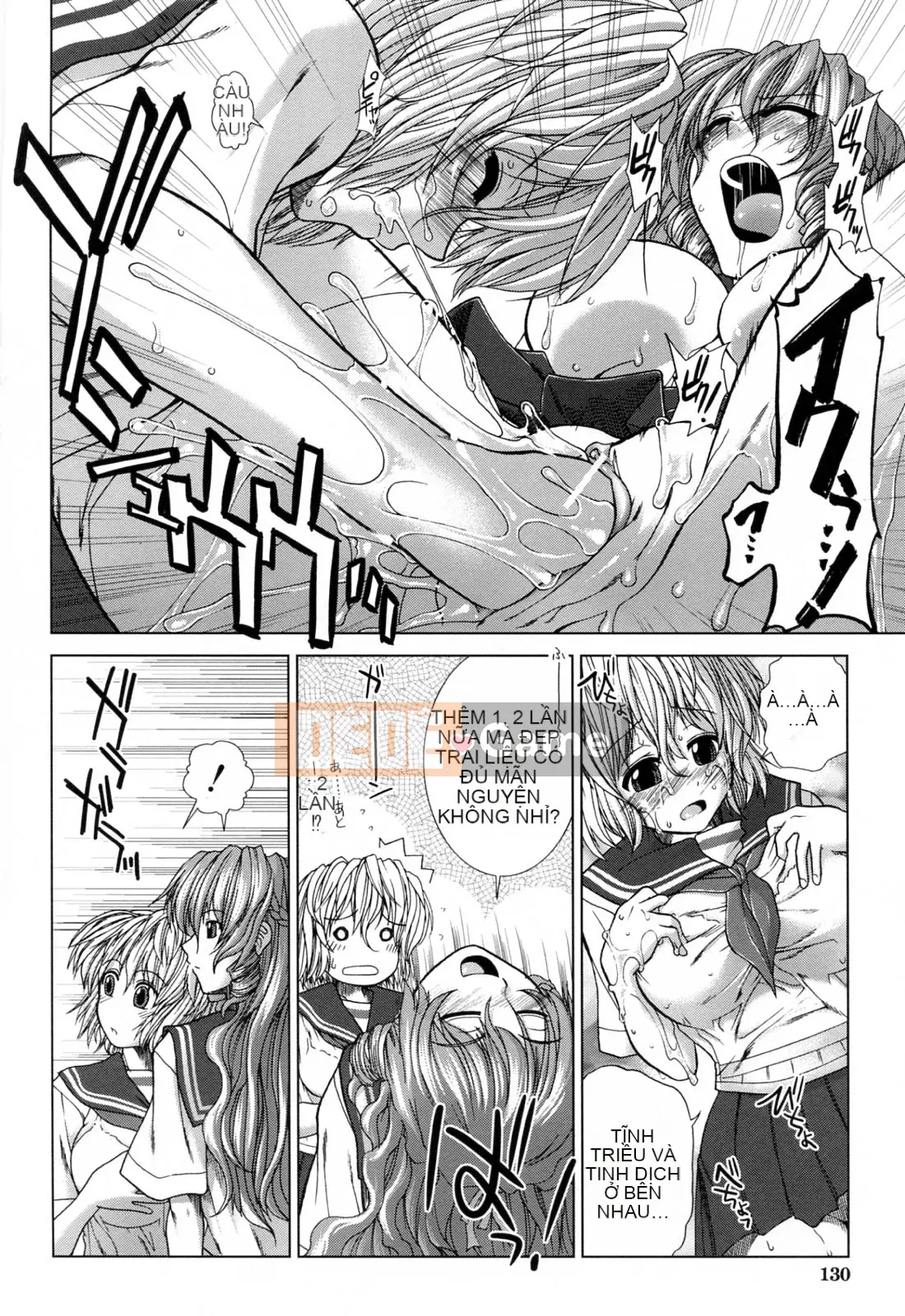 [Fuyu Ariga] XXX-cell