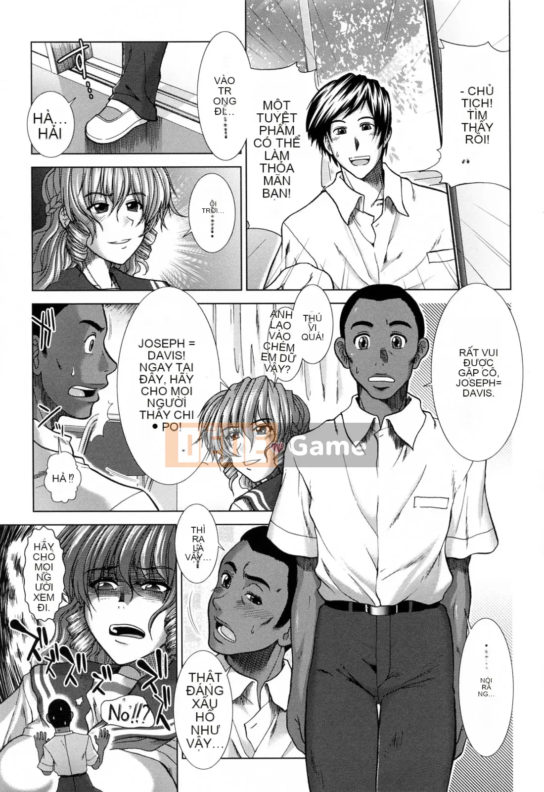 [Fuyu Ariga] XXX-cell