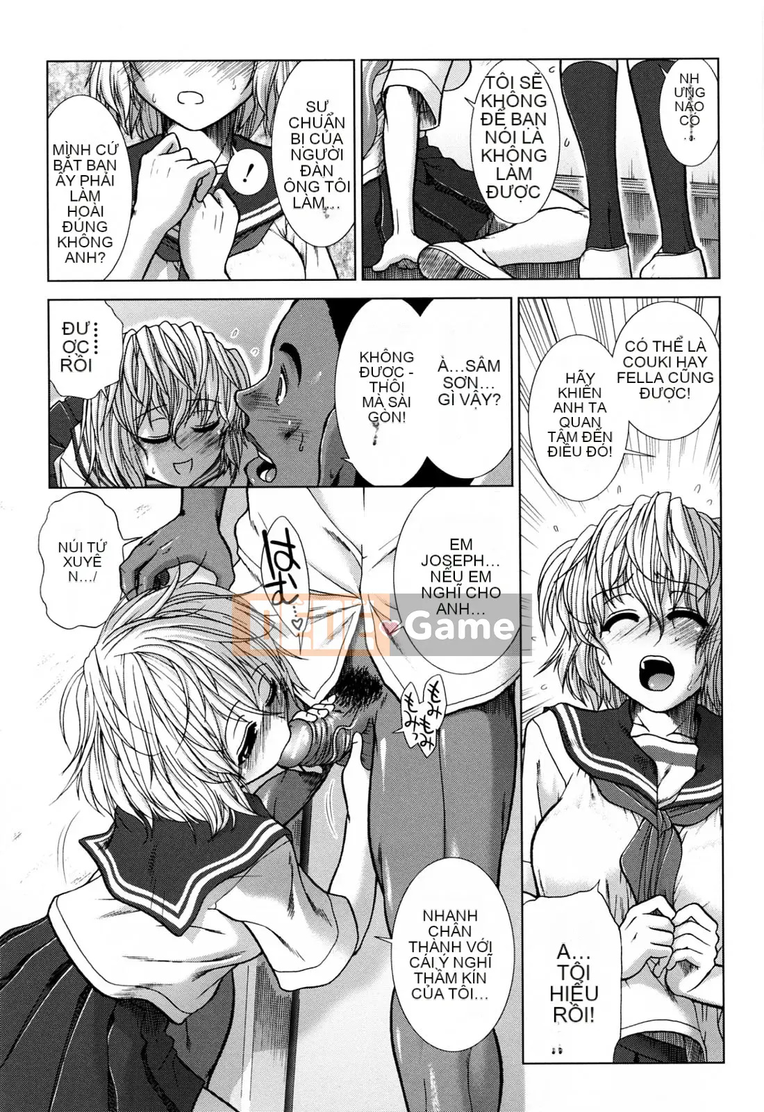 [Fuyu Ariga] XXX-cell