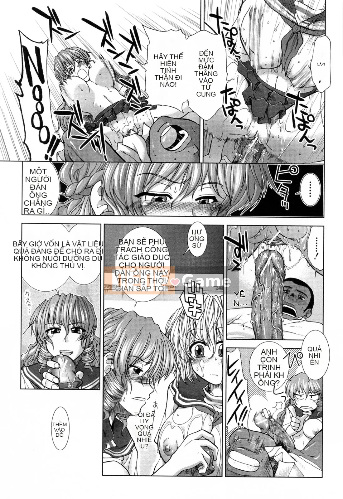 [Fuyu Ariga] XXX-cell