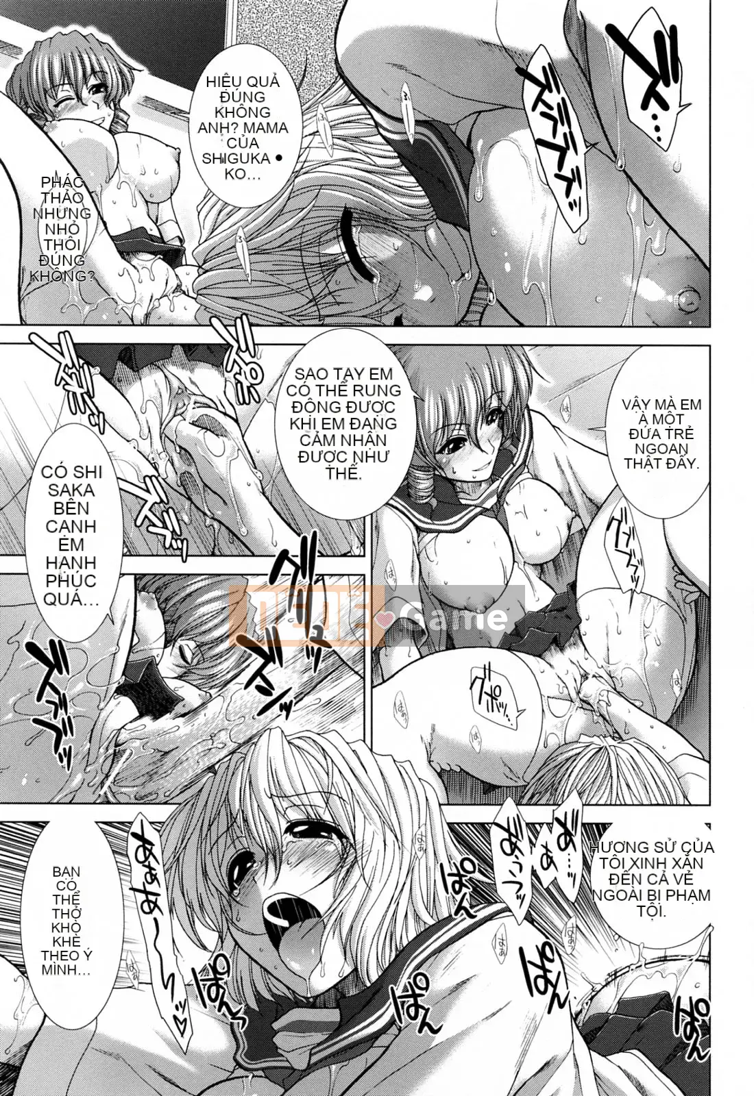 [Fuyu Ariga] XXX-cell