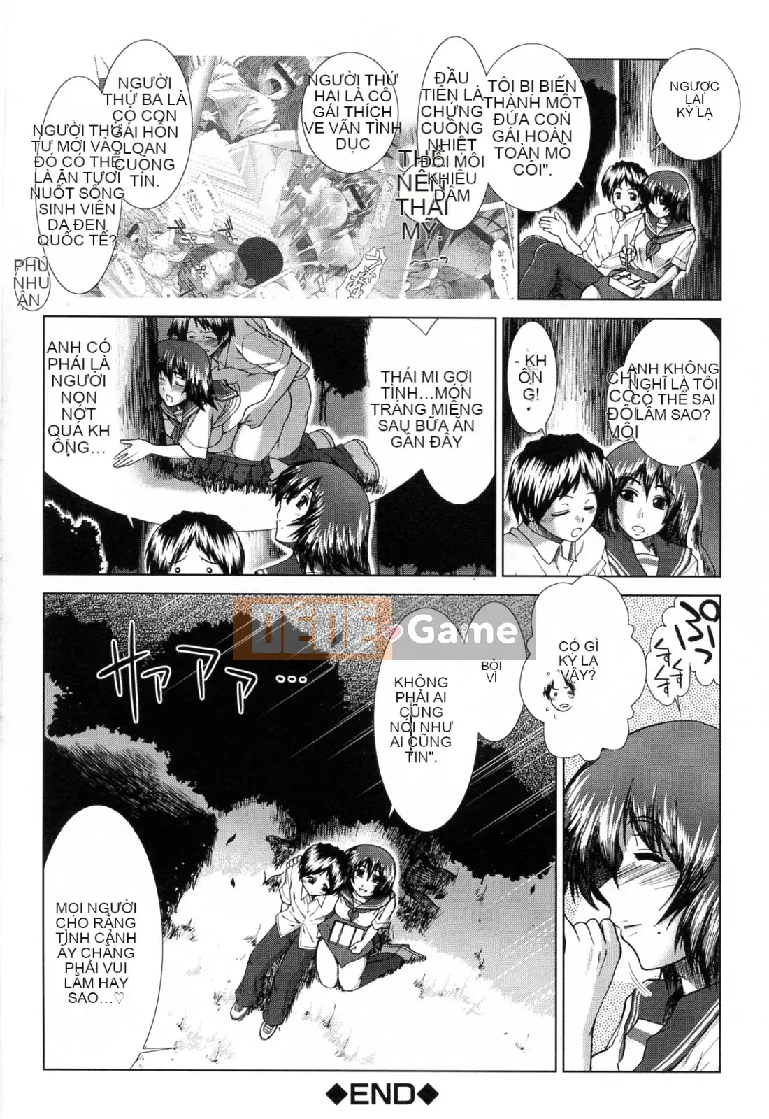 [Fuyu Ariga] XXX-cell