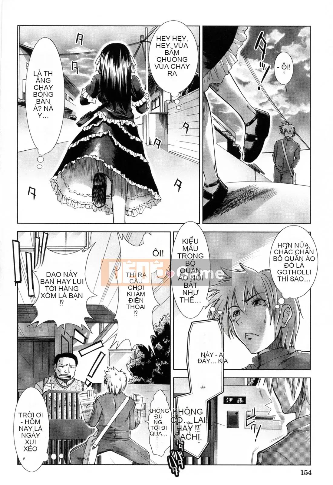 [Fuyu Ariga] XXX-cell