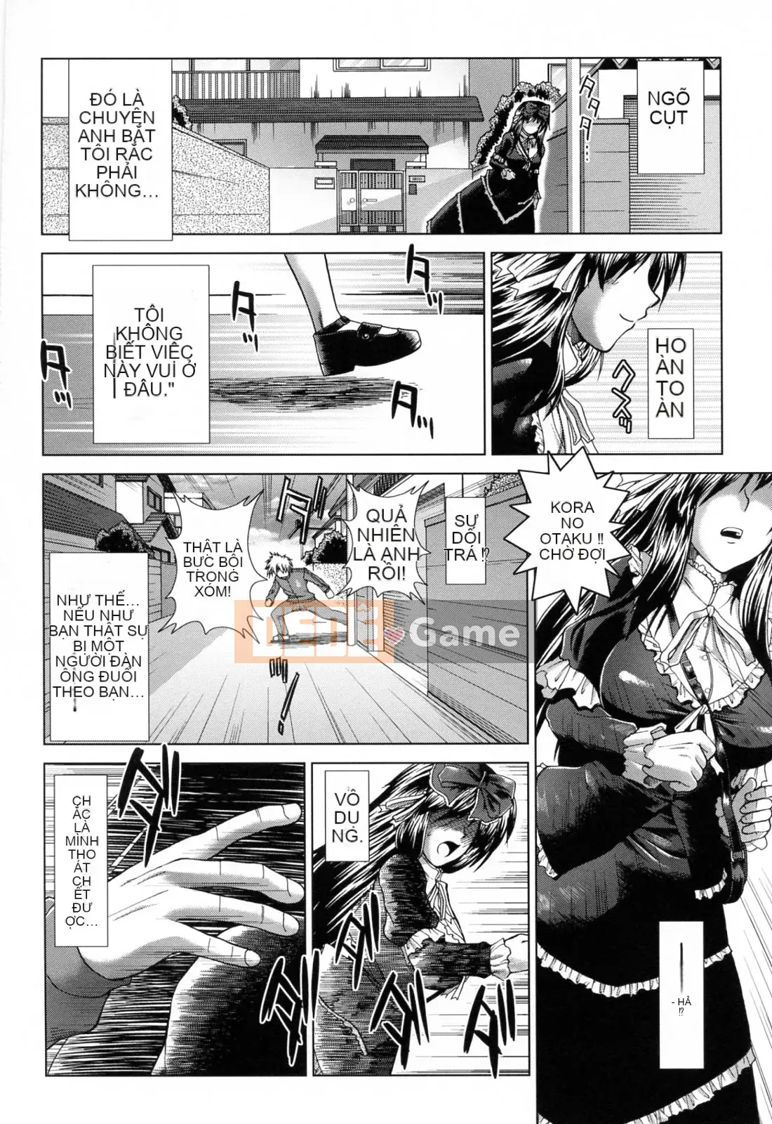 [Fuyu Ariga] XXX-cell