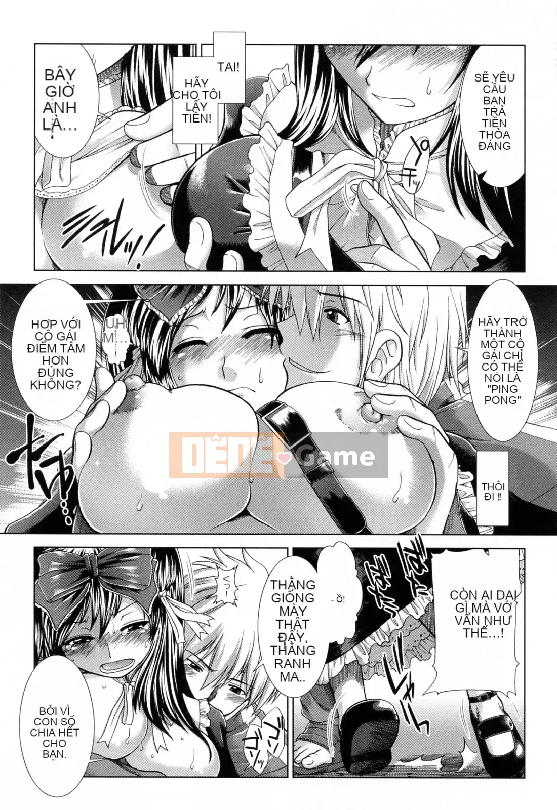 [Fuyu Ariga] XXX-cell