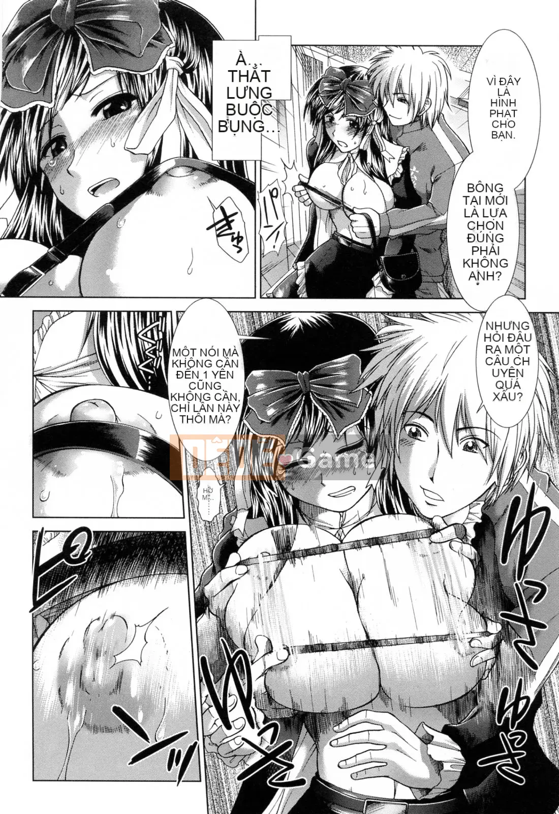 [Fuyu Ariga] XXX-cell