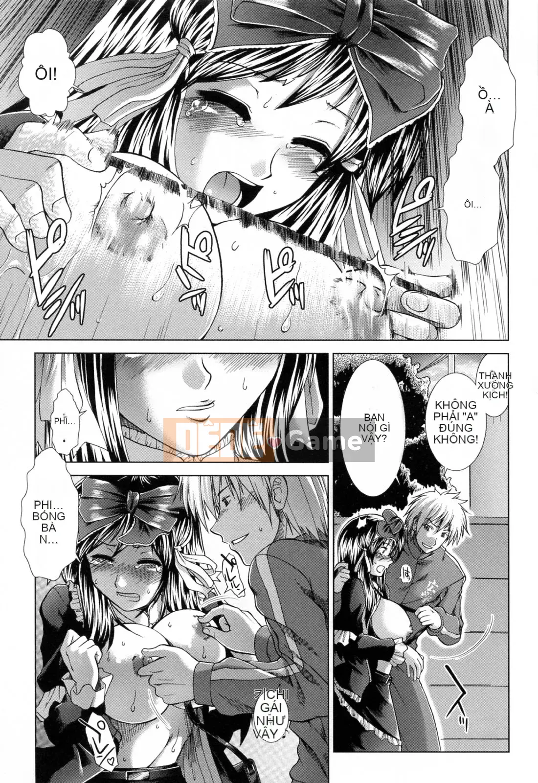 [Fuyu Ariga] XXX-cell