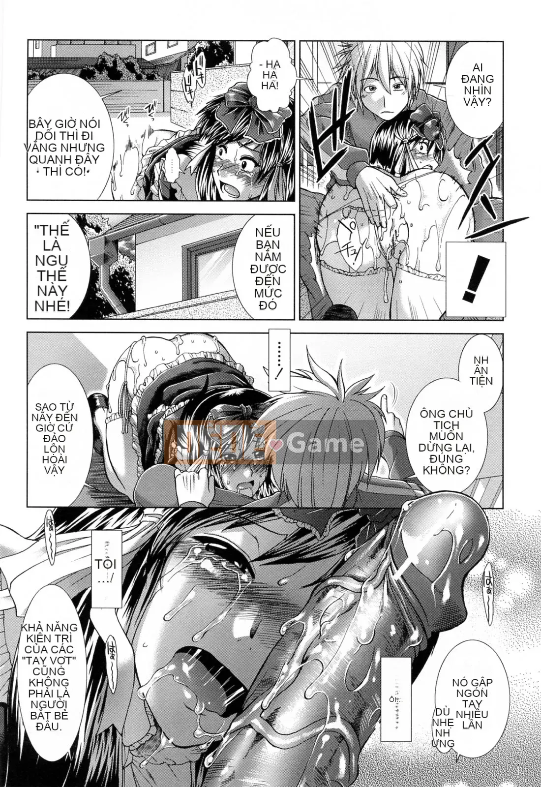 [Fuyu Ariga] XXX-cell