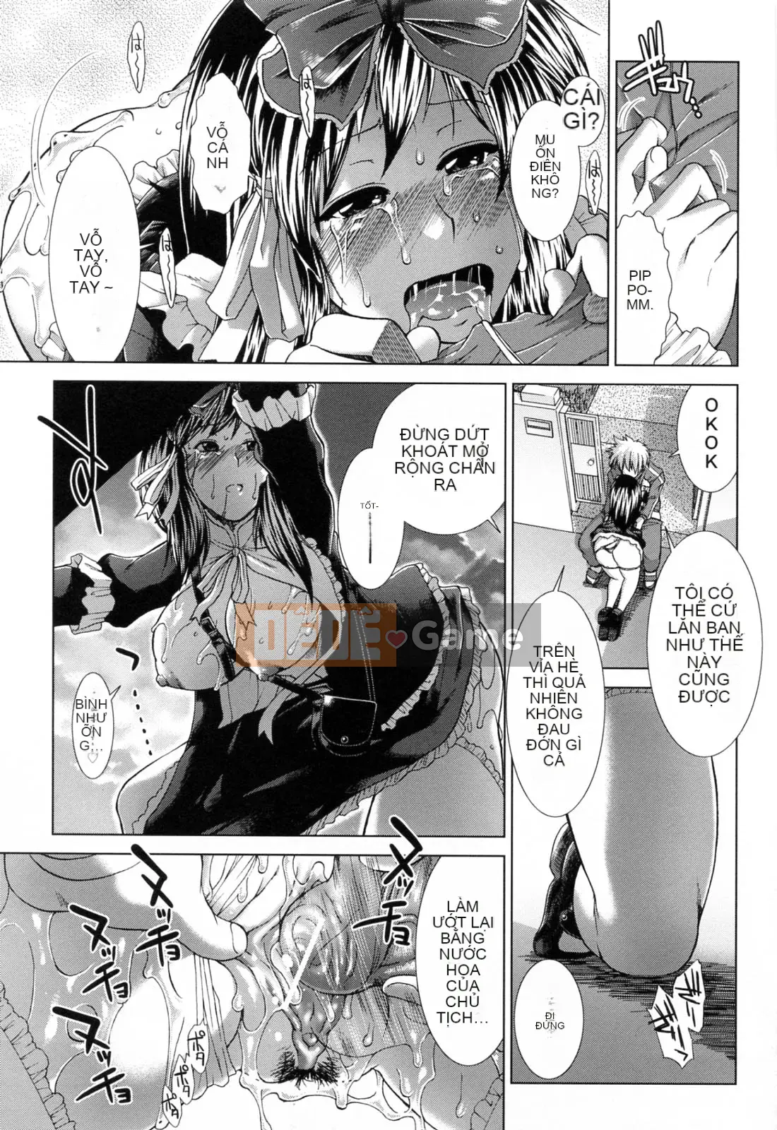 [Fuyu Ariga] XXX-cell