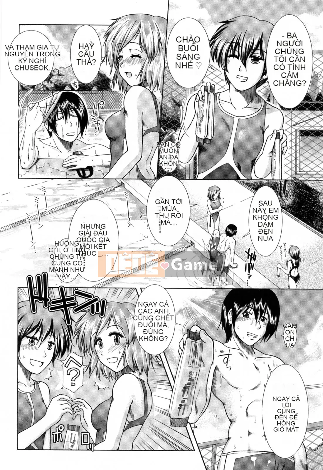 [Fuyu Ariga] XXX-cell