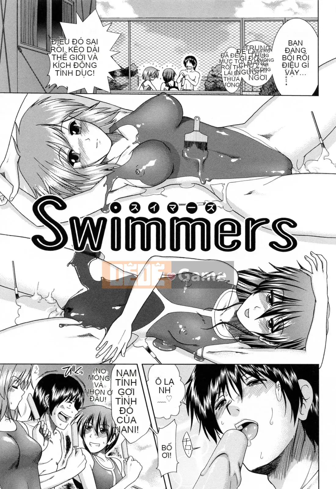 [Fuyu Ariga] XXX-cell