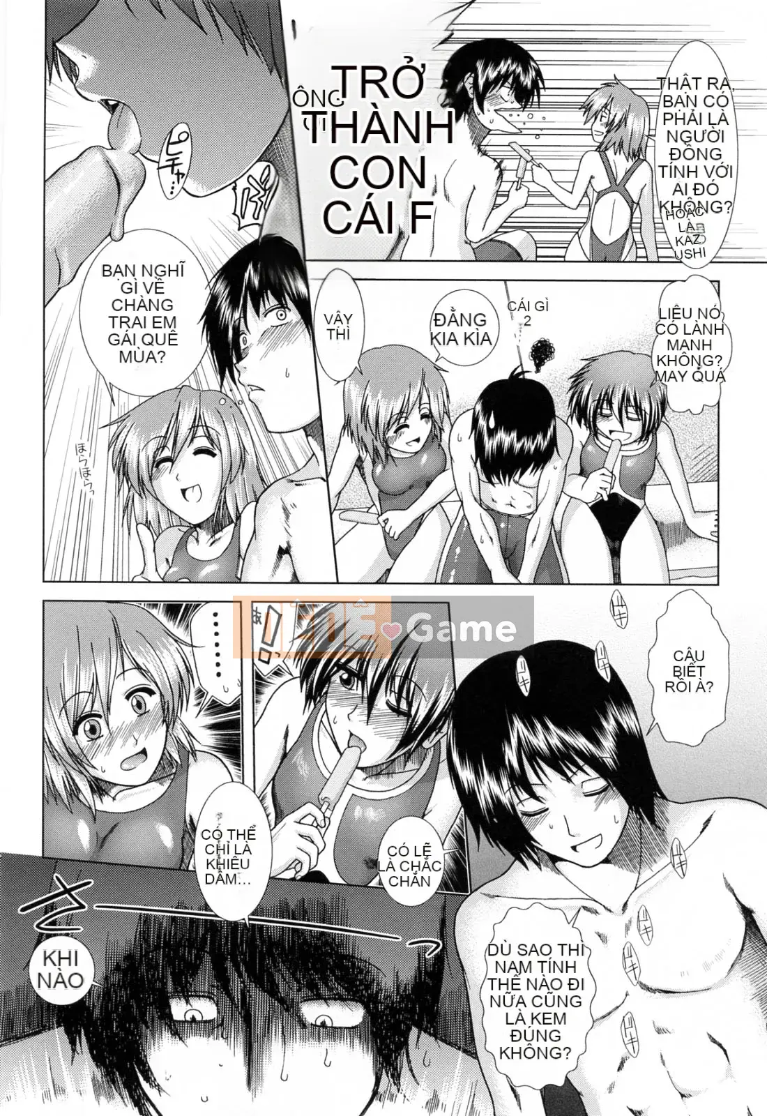 [Fuyu Ariga] XXX-cell