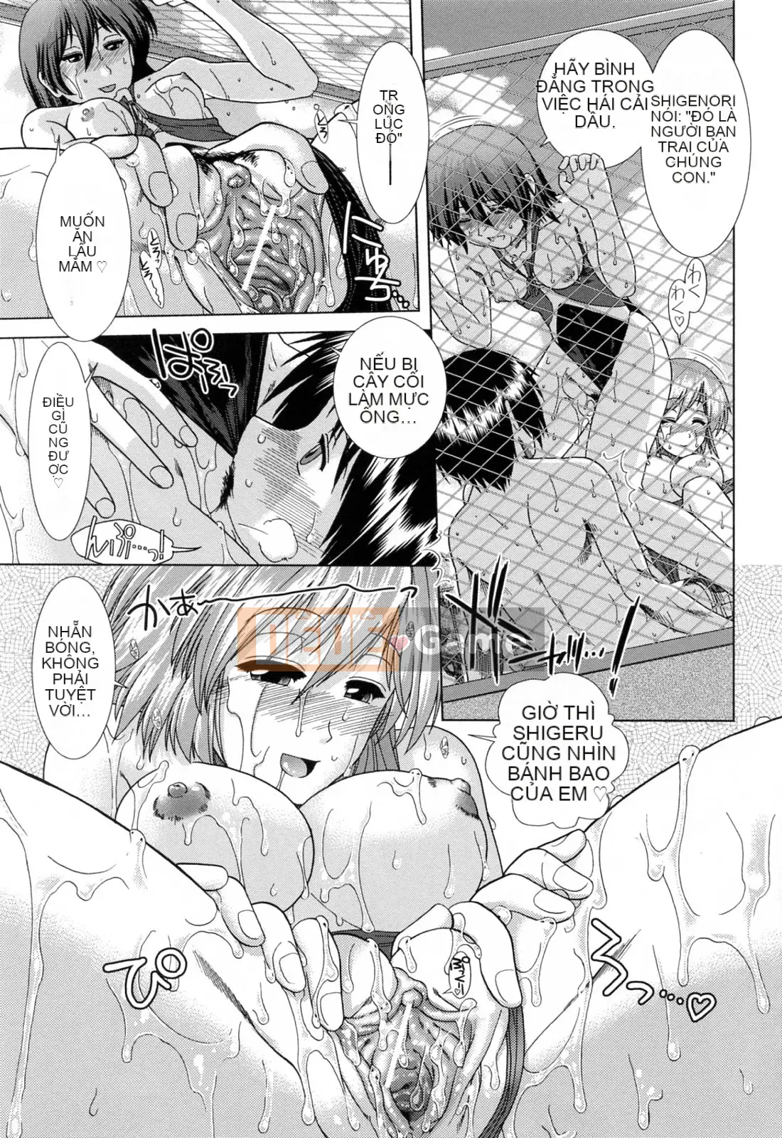 [Fuyu Ariga] XXX-cell