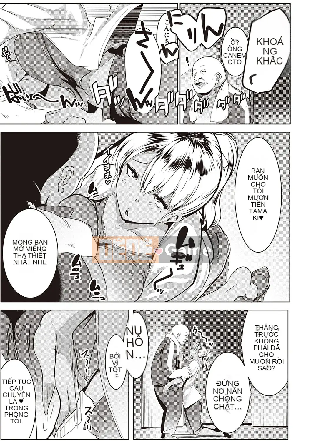 [Muneshiro] Matayurusou [Kỹ thuật số]