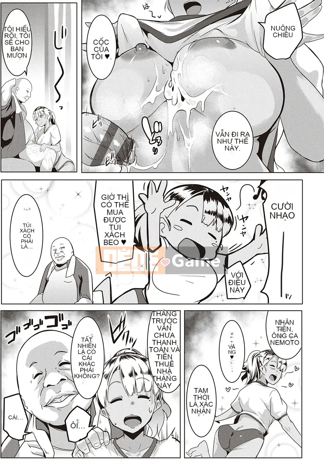 [Muneshiro] Matayurusou [Kỹ thuật số]