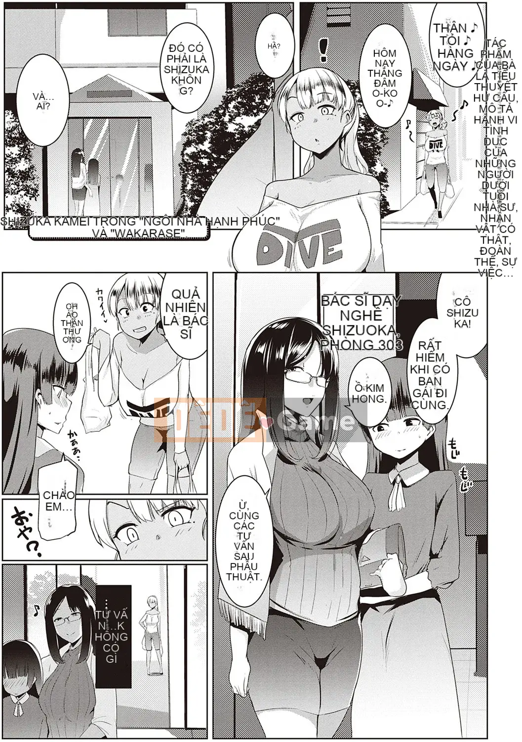 [Muneshiro] Matayurusou [Kỹ thuật số]