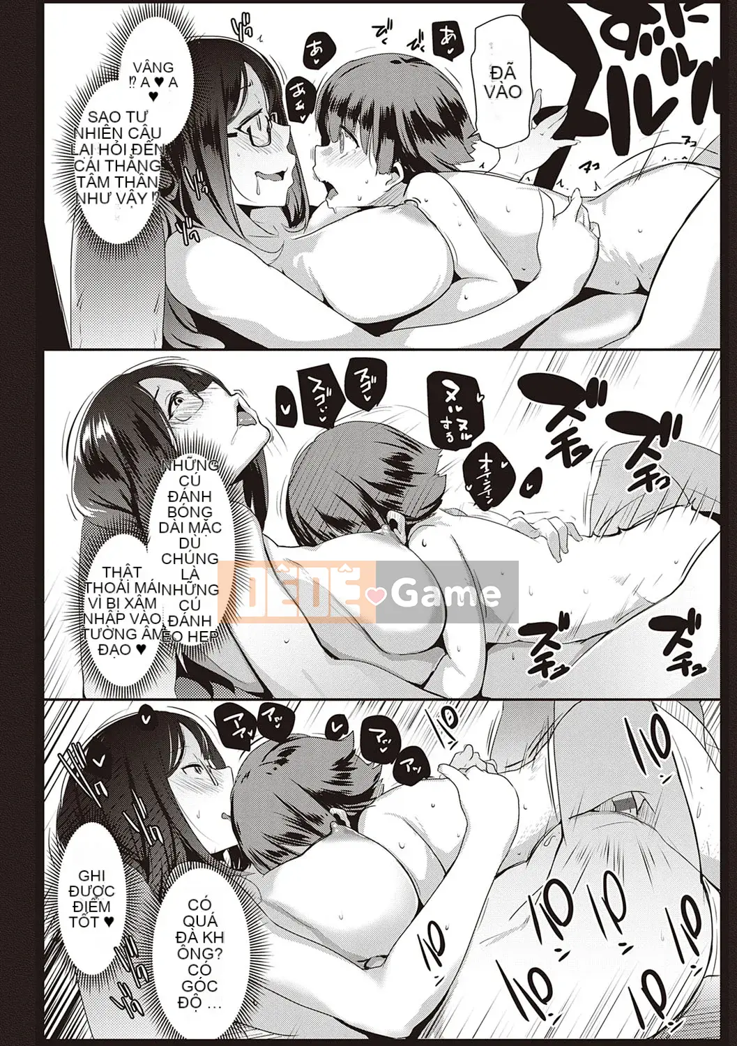 [Muneshiro] Matayurusou [Kỹ thuật số]