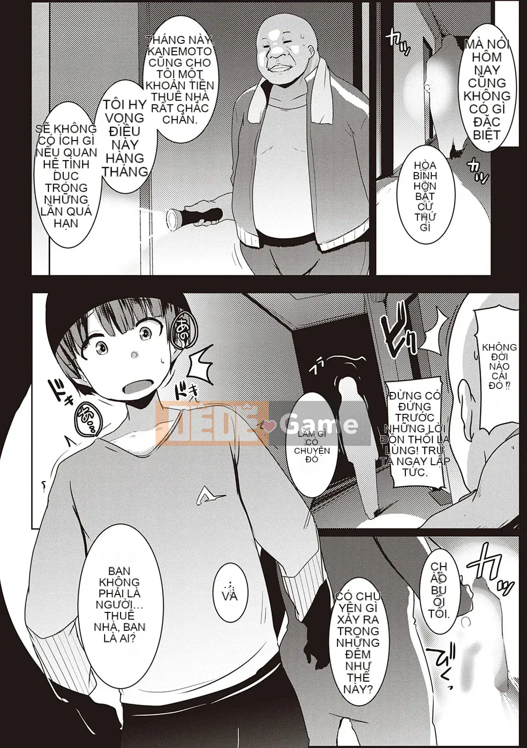 [Muneshiro] Matayurusou [Kỹ thuật số]