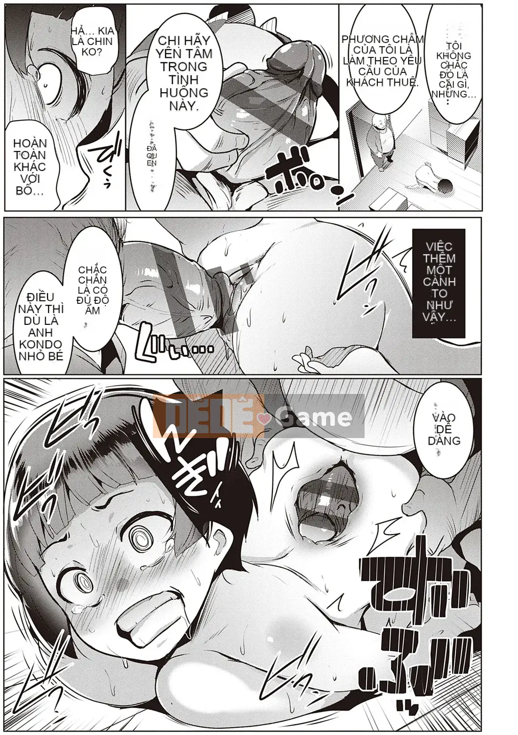 [Muneshiro] Matayurusou [Kỹ thuật số]