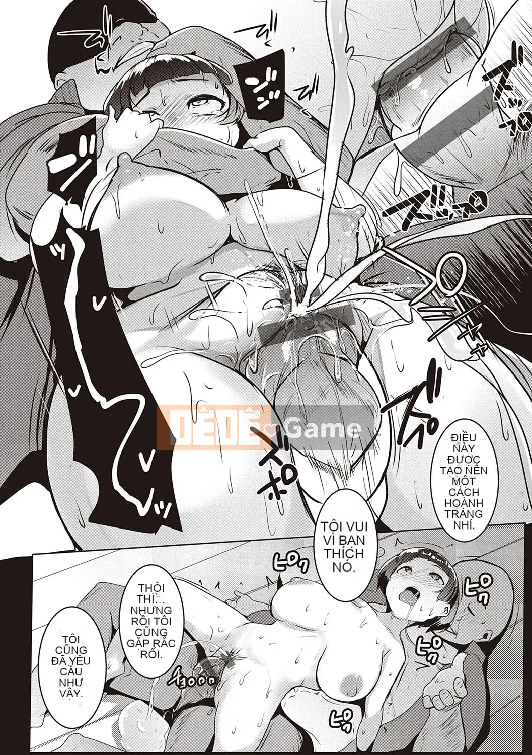 [Muneshiro] Matayurusou [Kỹ thuật số]