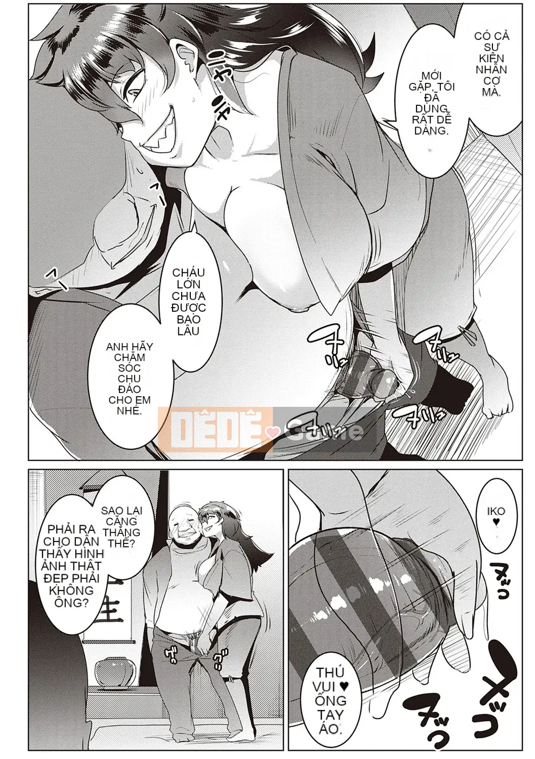 [Muneshiro] Matayurusou [Kỹ thuật số]