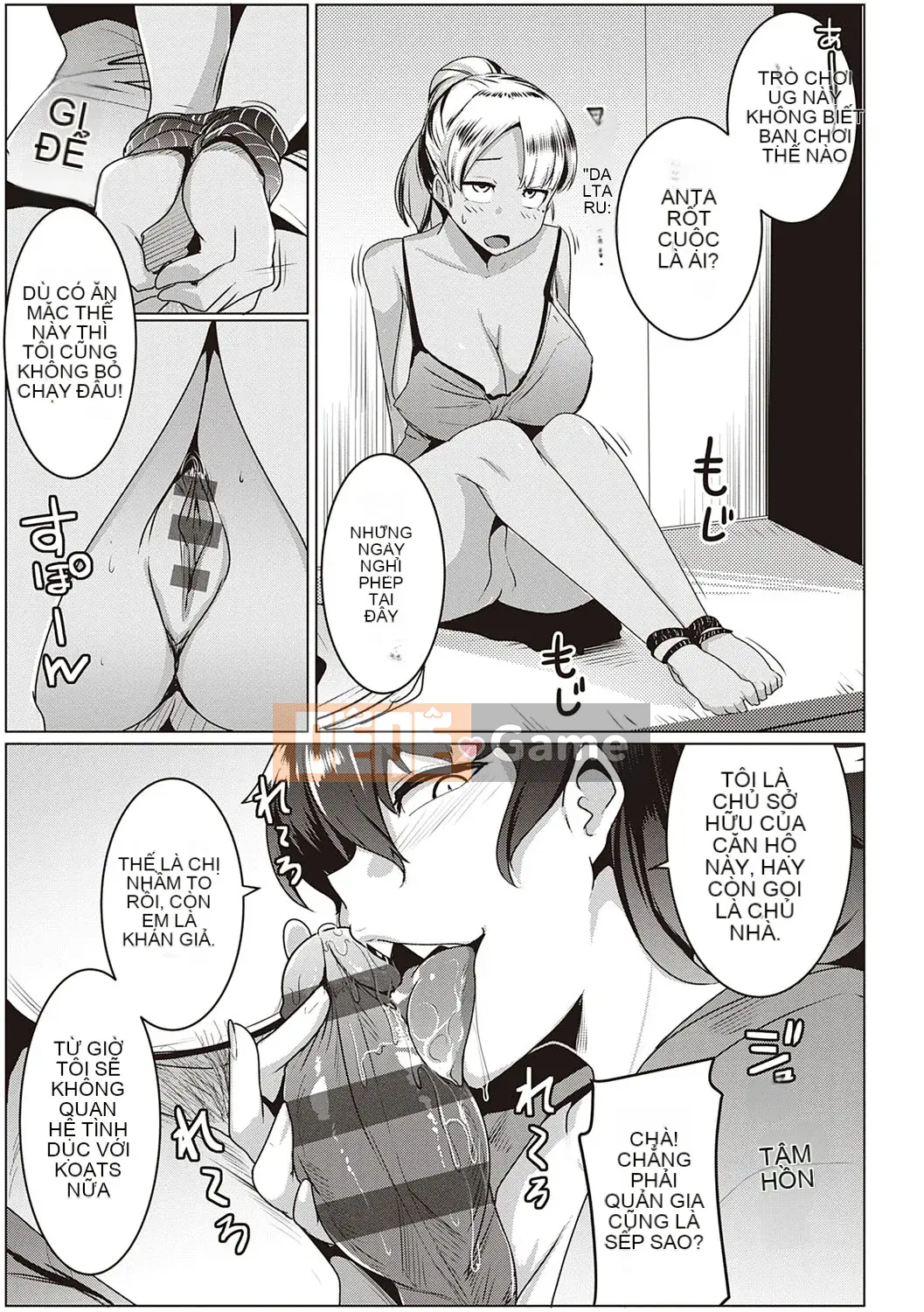 [Muneshiro] Matayurusou [Kỹ thuật số]