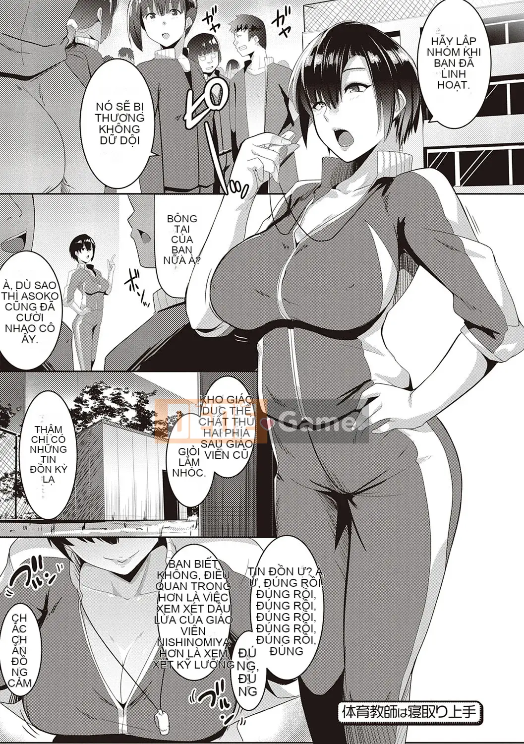 [Muneshiro] Matayurusou [Kỹ thuật số]