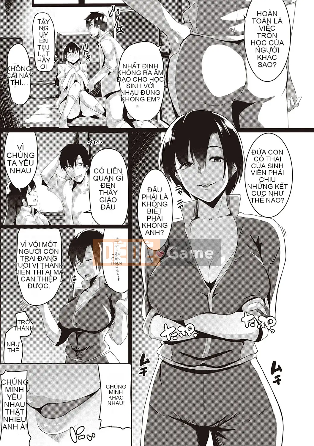 [Muneshiro] Matayurusou [Kỹ thuật số]