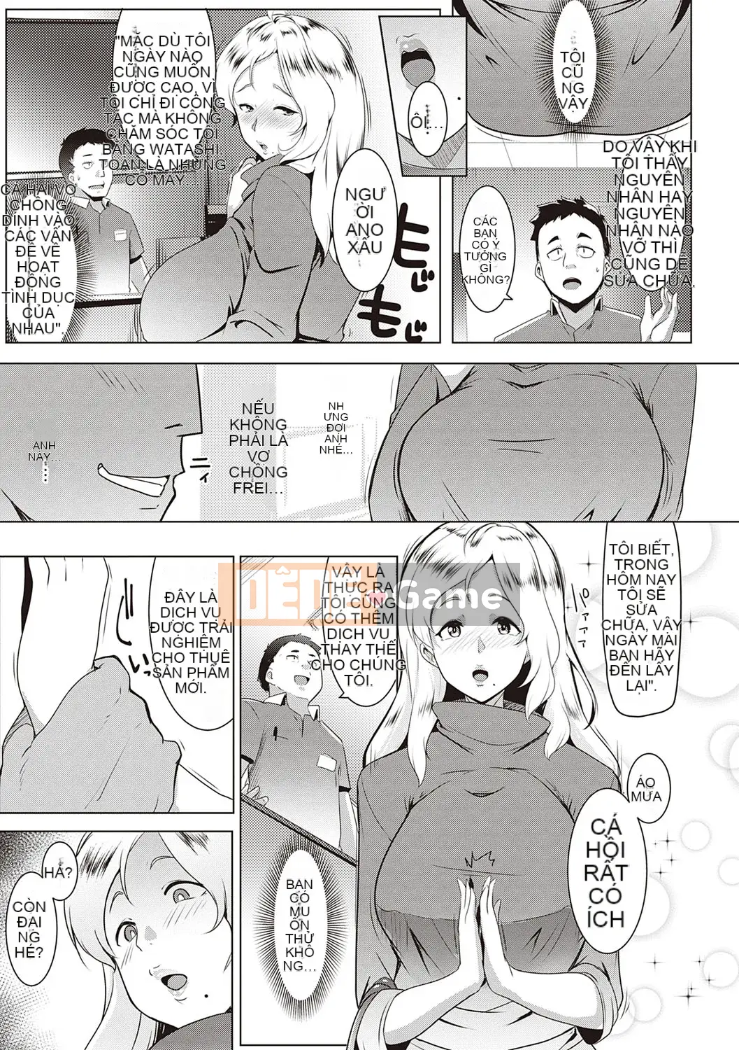 [Muneshiro] Matayurusou [Kỹ thuật số]