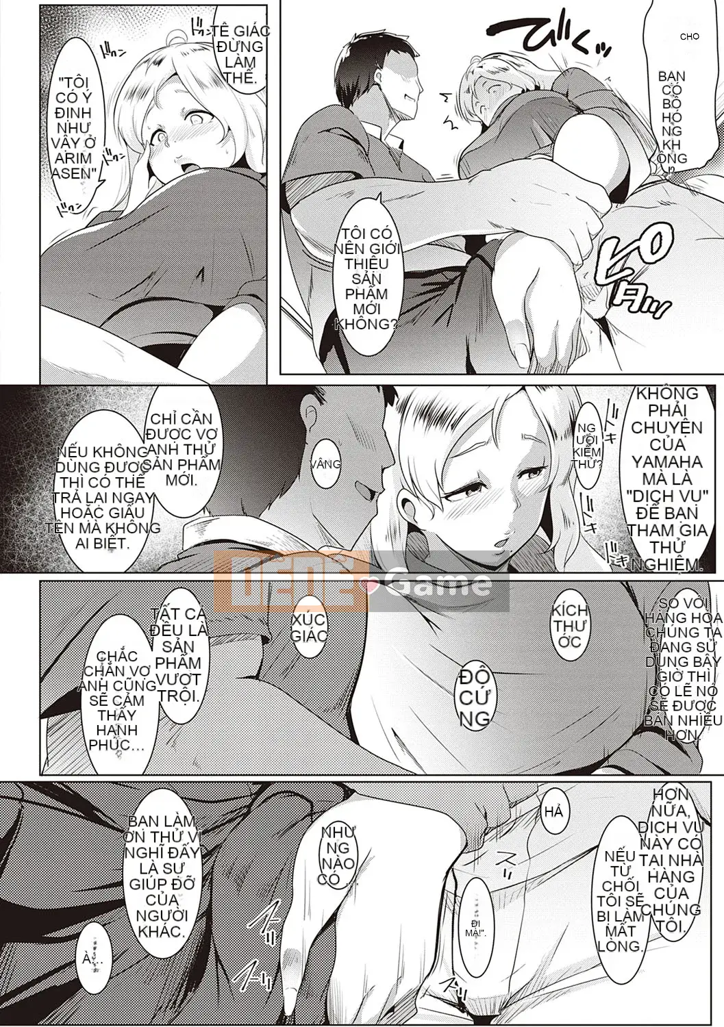 [Muneshiro] Matayurusou [Kỹ thuật số]