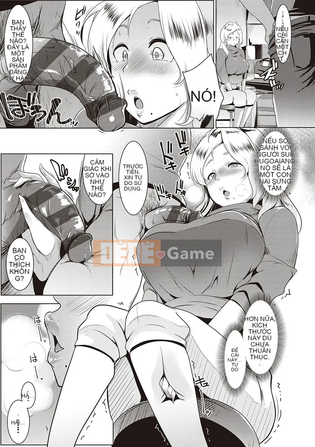 [Muneshiro] Matayurusou [Kỹ thuật số]