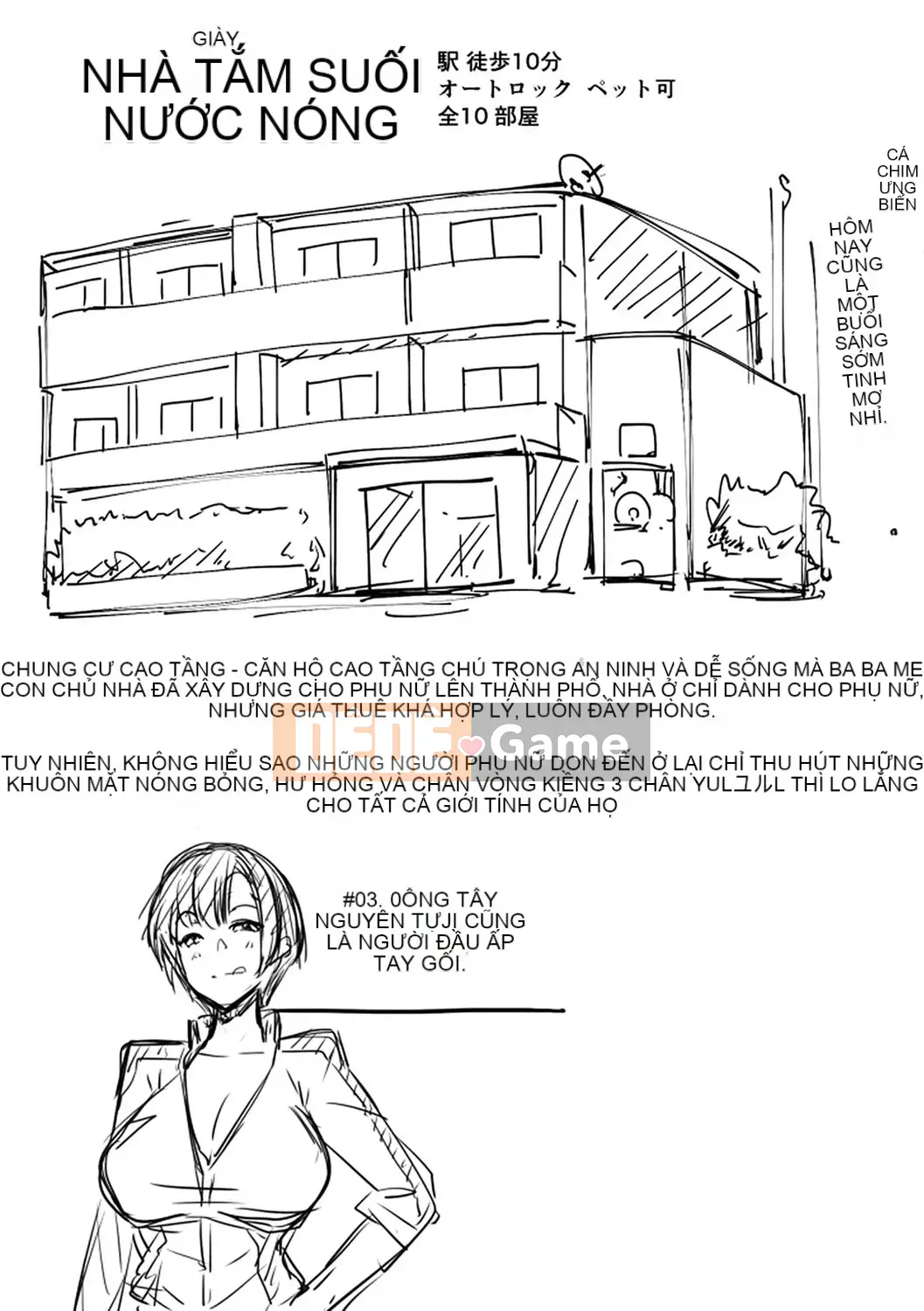 [Muneshiro] Matayurusou [Kỹ thuật số]