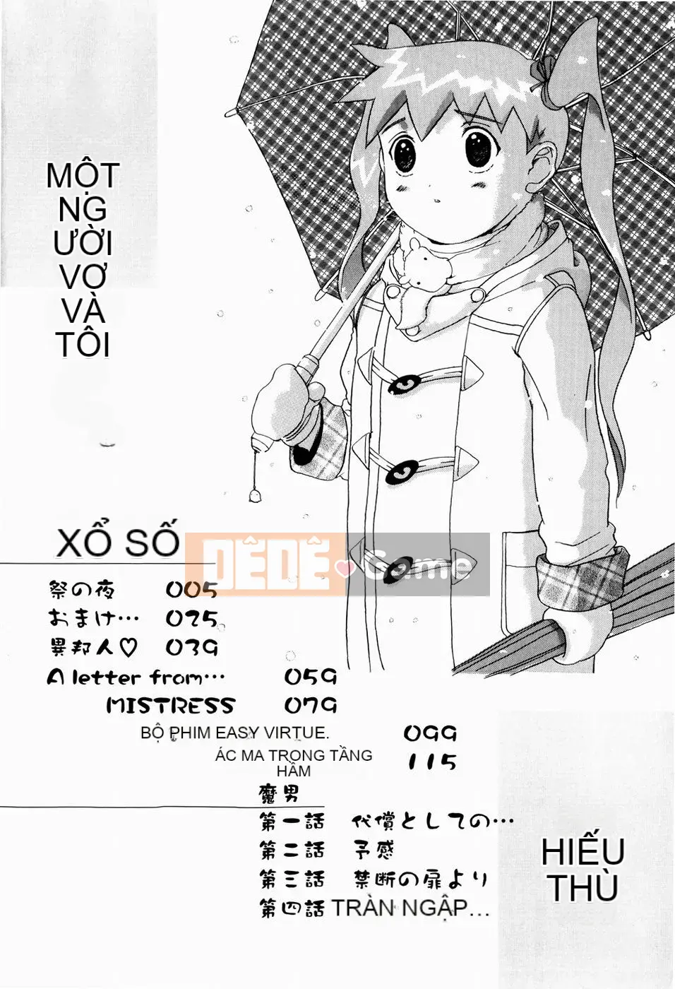 [Kusatsu Terunyo] Hitozuma đến Boku