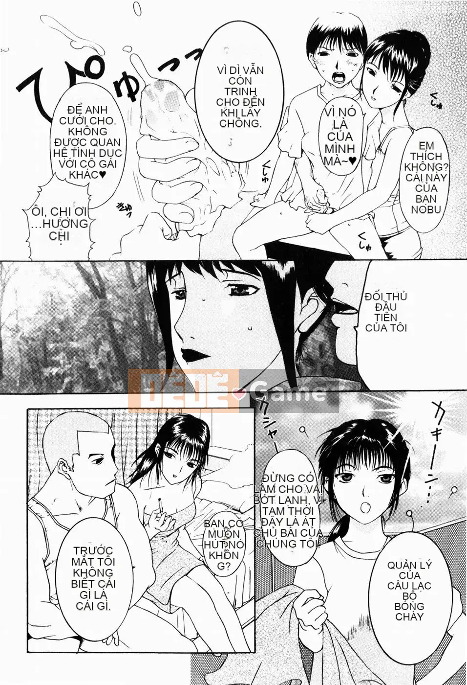 [Kusatsu Terunyo] Hitozuma đến Boku
