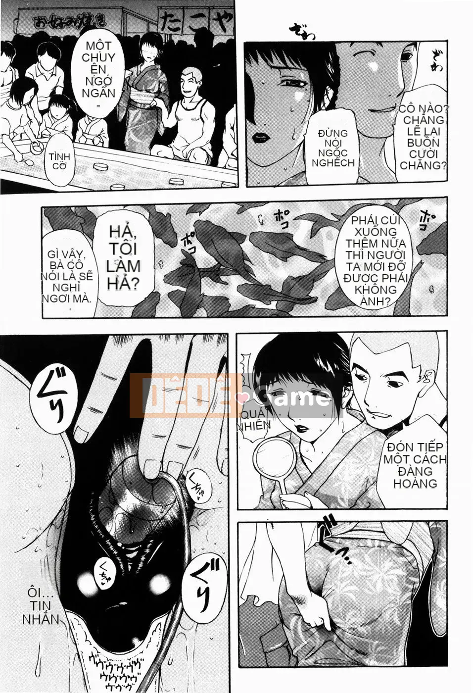 [Kusatsu Terunyo] Hitozuma đến Boku