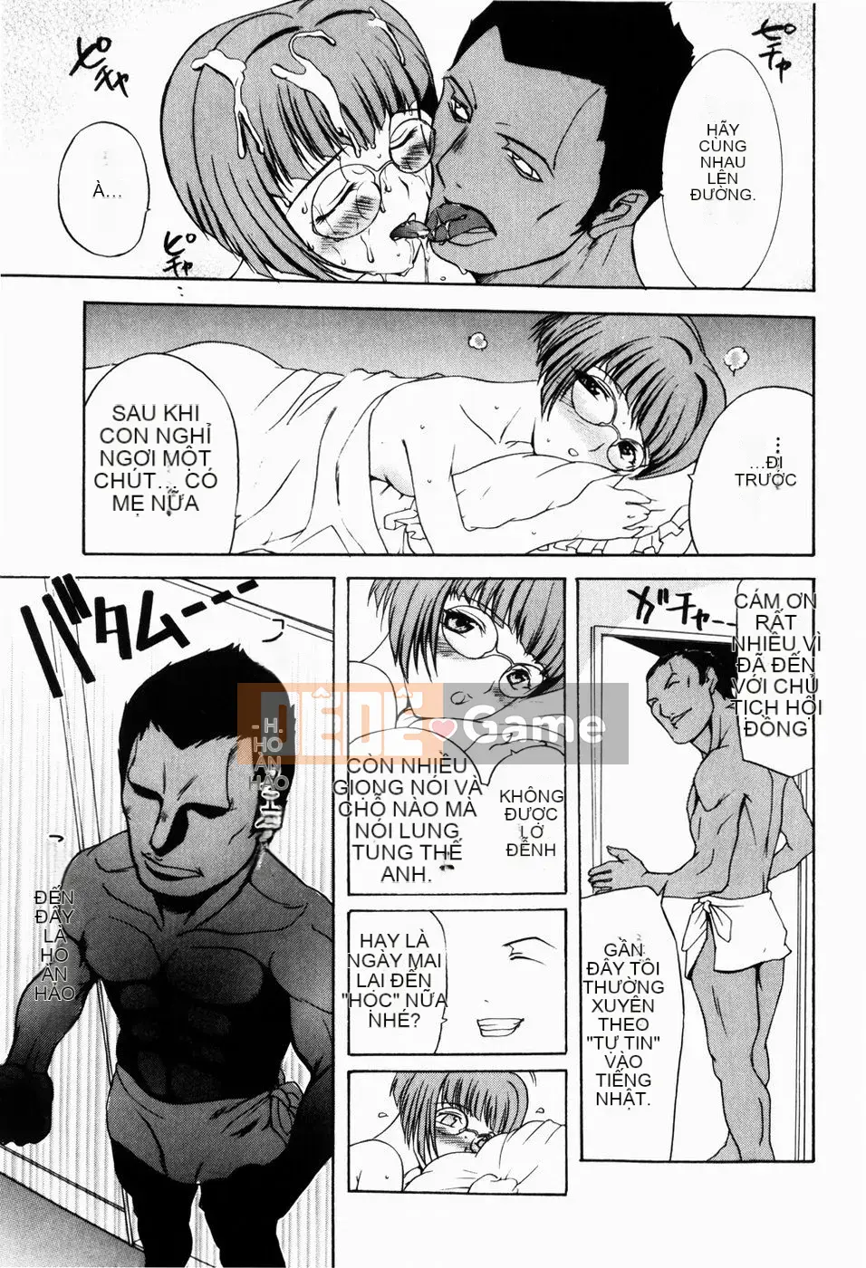 [Kusatsu Terunyo] Hitozuma đến Boku